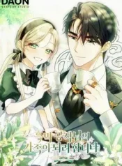 I’m Trying to Become the Dark Duke’s Family