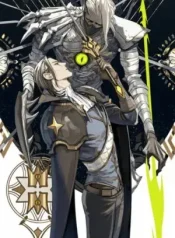Sword and Expedition Cover Image