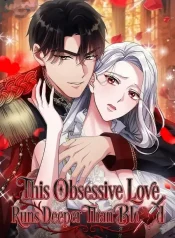 This-Obsessive-Love-Runs-Deeper-Than-Blood