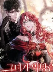 Why She Helps the Villain