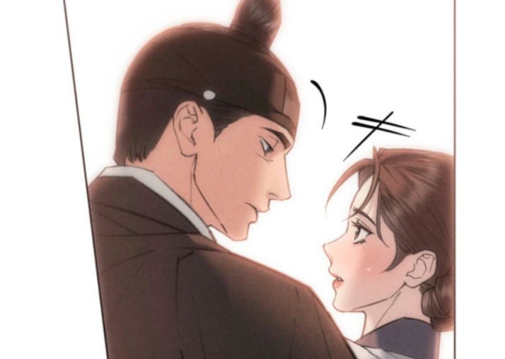 Wild Night Chapter 93