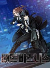 Bad Business Manhwa