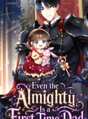 Even the Almighty Is a First-Time Dad