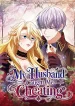 My-Husband-Caught-Me-Cheating