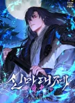 The Great Heavenly Demon Sovereign