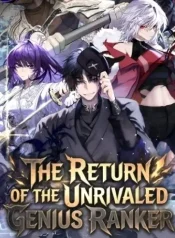 The Return of the Unrivaled Genius Ranker