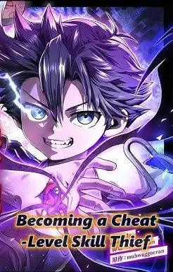Becoming a Cheat-Level Skill Thief