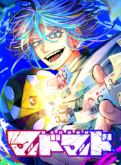 Read manga Mad Mud – ManhuaTop
