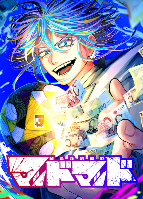 Read manga Mad Mud - ManhuaTop