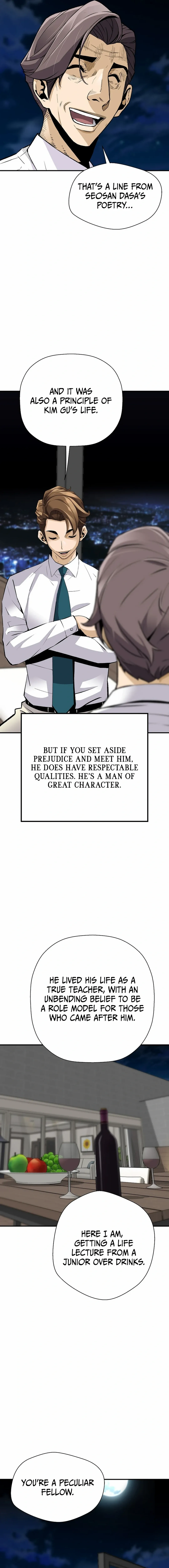 Image page 15