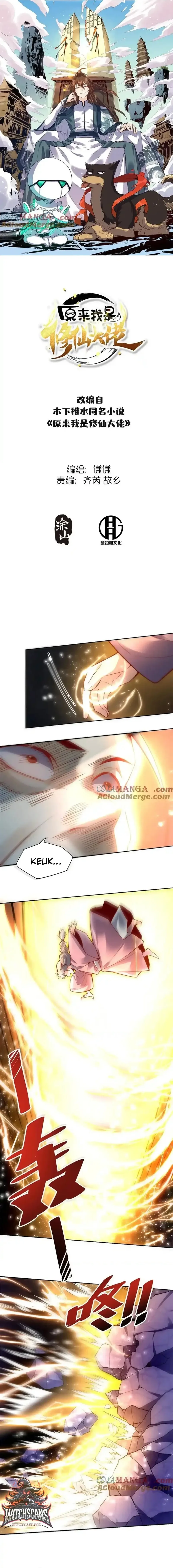 Image page 0