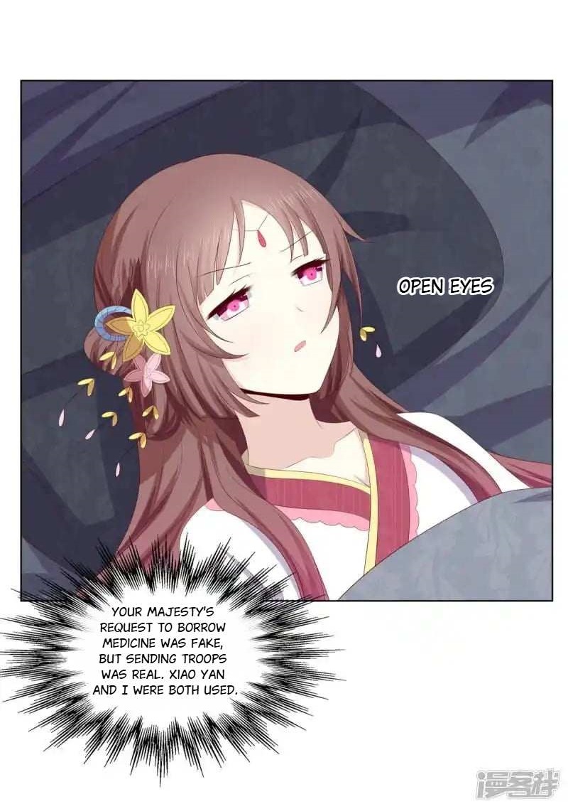 Image page 0