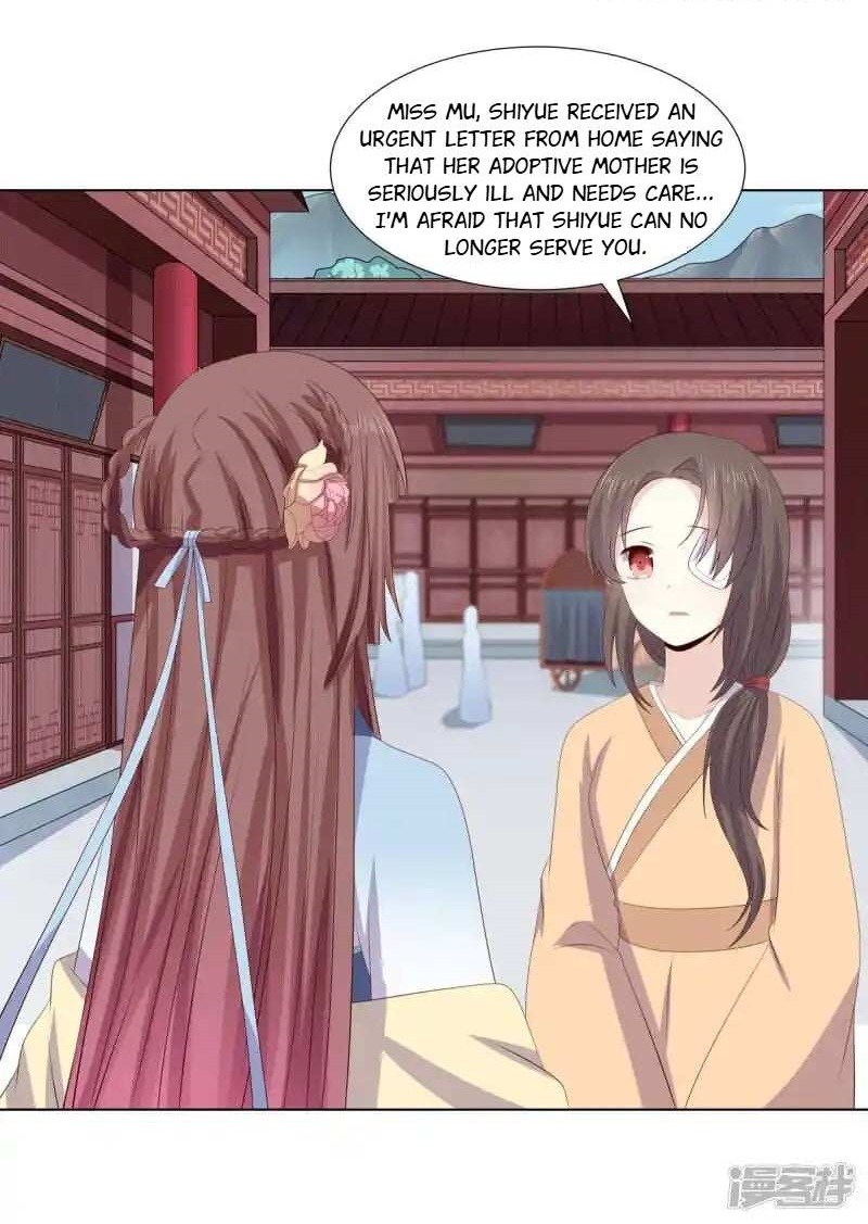Image page 0