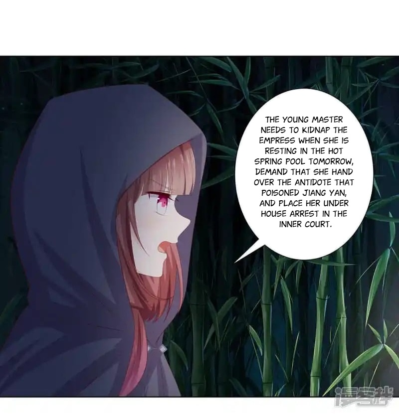 Image page 0