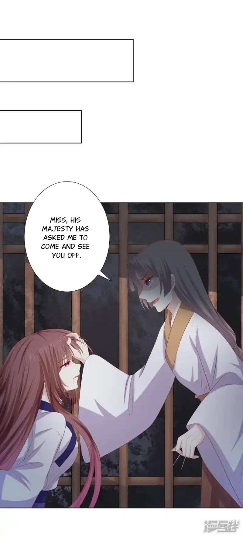 Image page 0