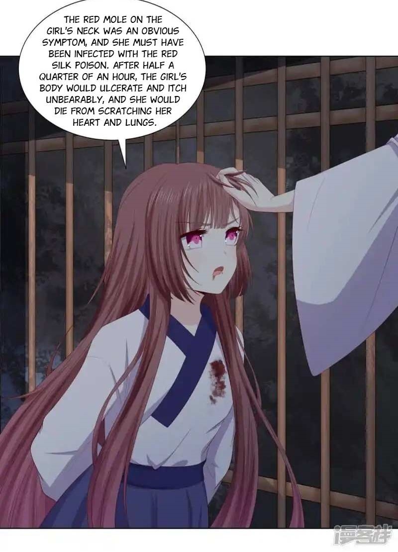 Image page 1