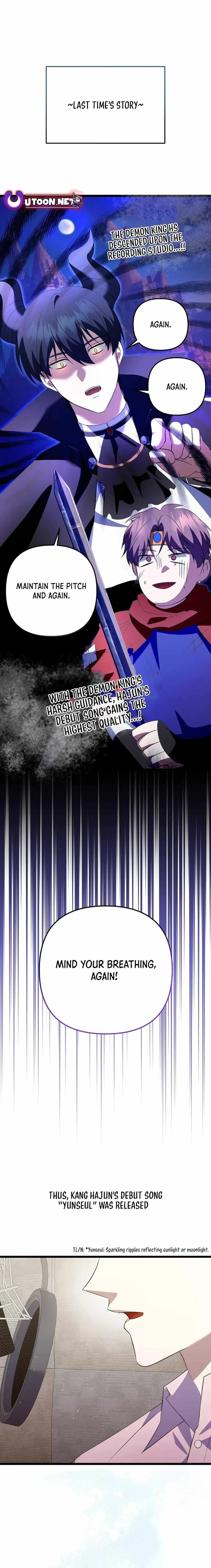 Image page 0