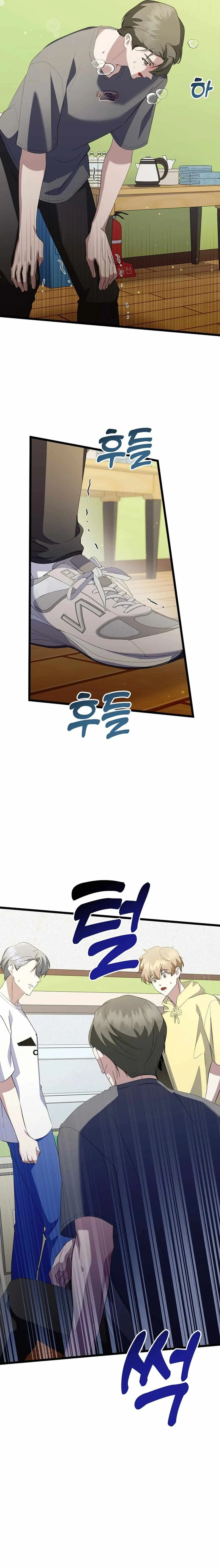 Image page 9